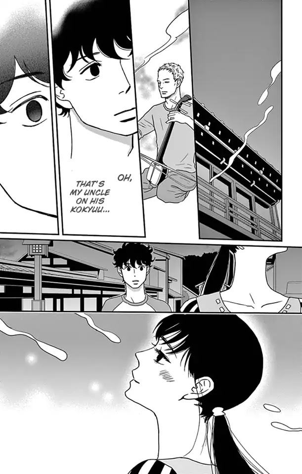 Tsukikage Baby Chapter 18 #38