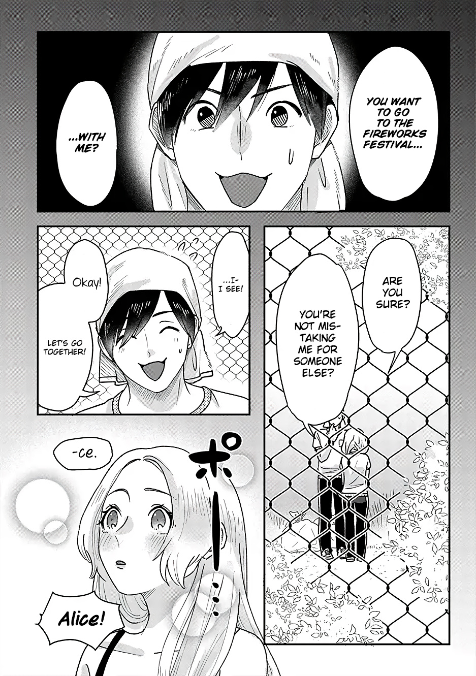 Katakoto No Niwa Chapter 7 #2