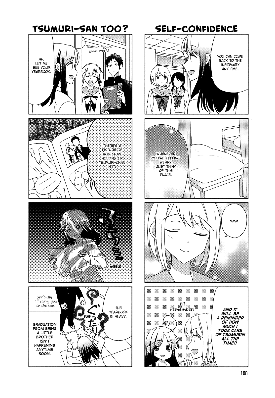 Hokenshitsu No Tsumuri-San Chapter 36 #4