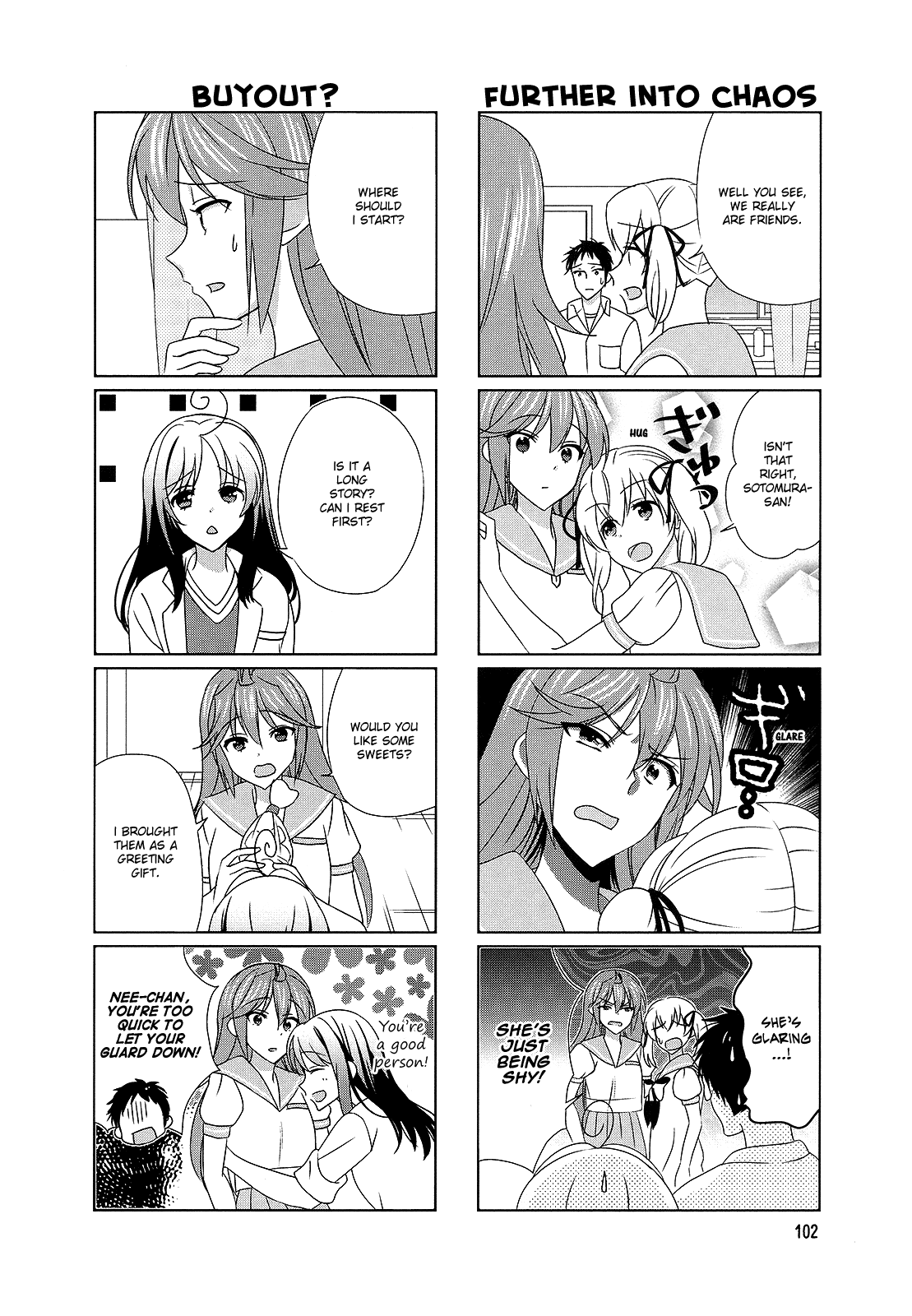 Hokenshitsu No Tsumuri-San Chapter 35 #4