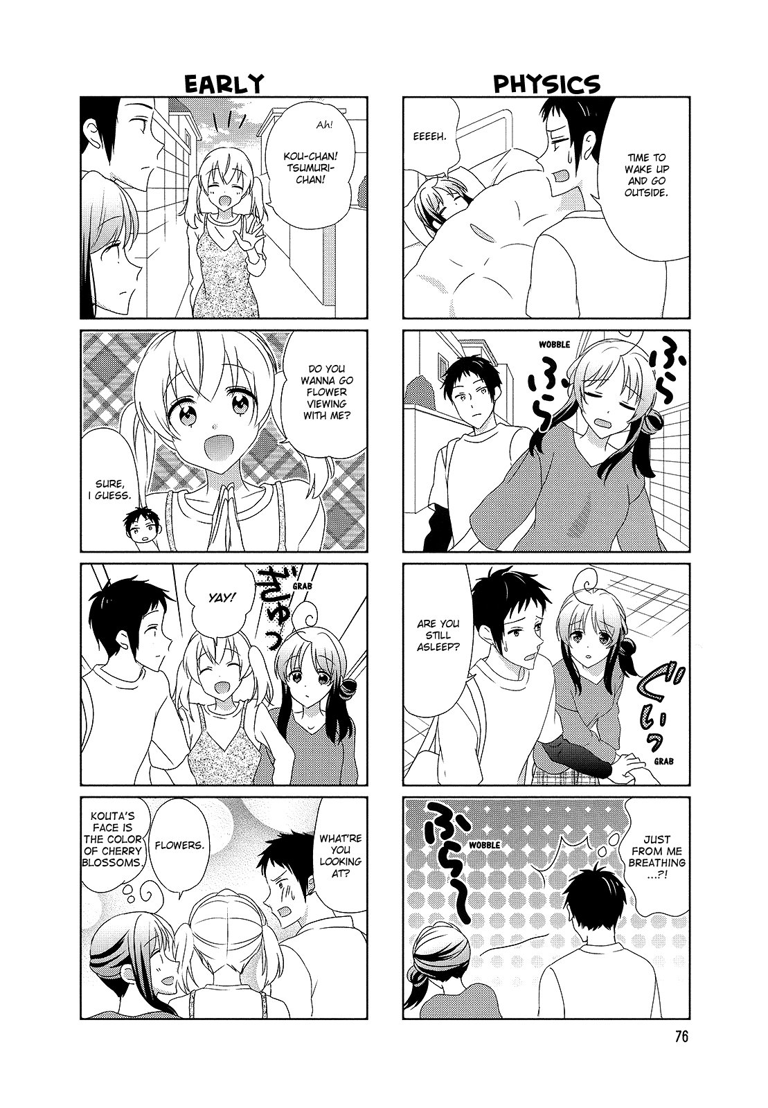 Hokenshitsu No Tsumuri-San Chapter 31 #2