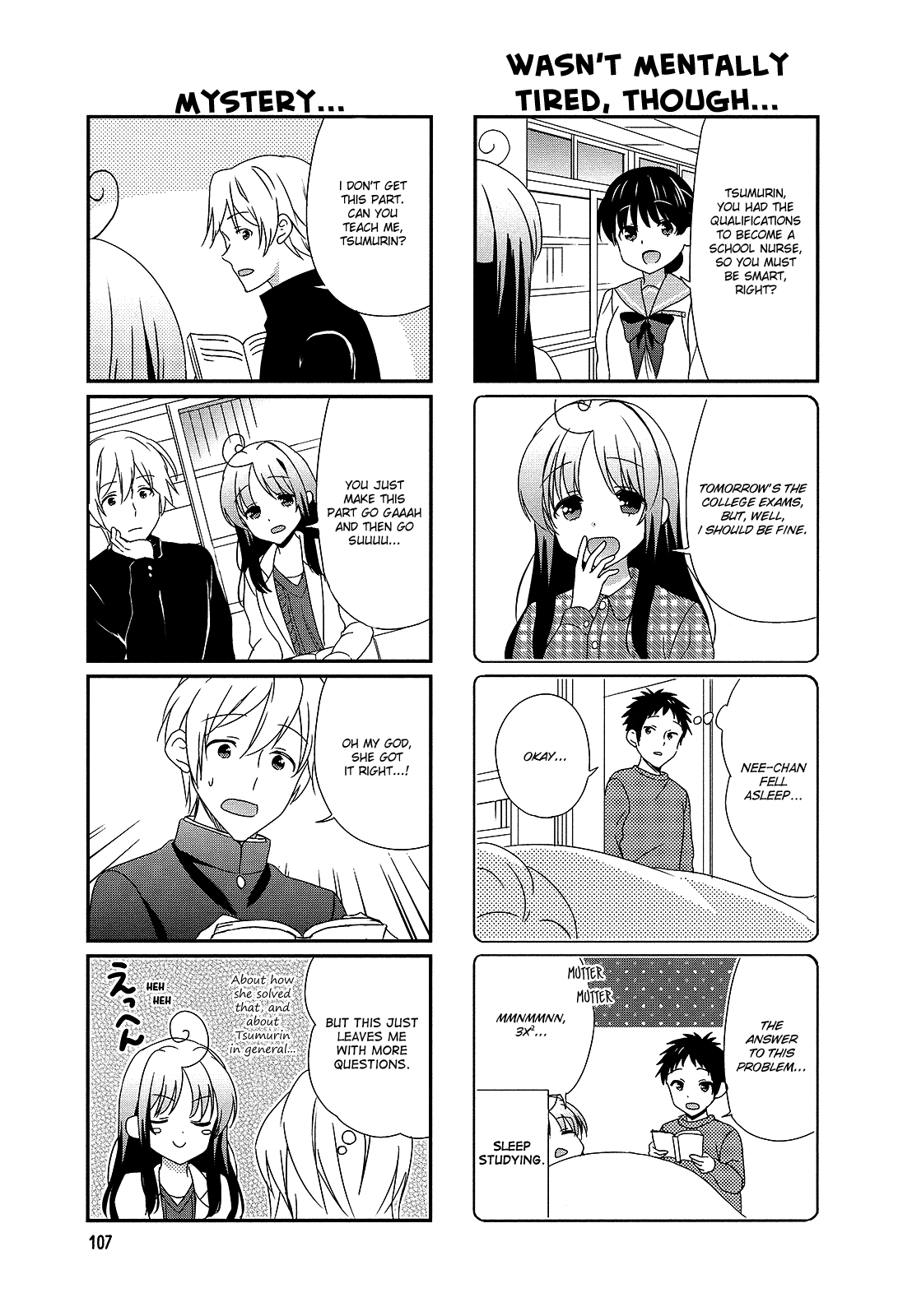 Hokenshitsu No Tsumuri-San Chapter 18 #3