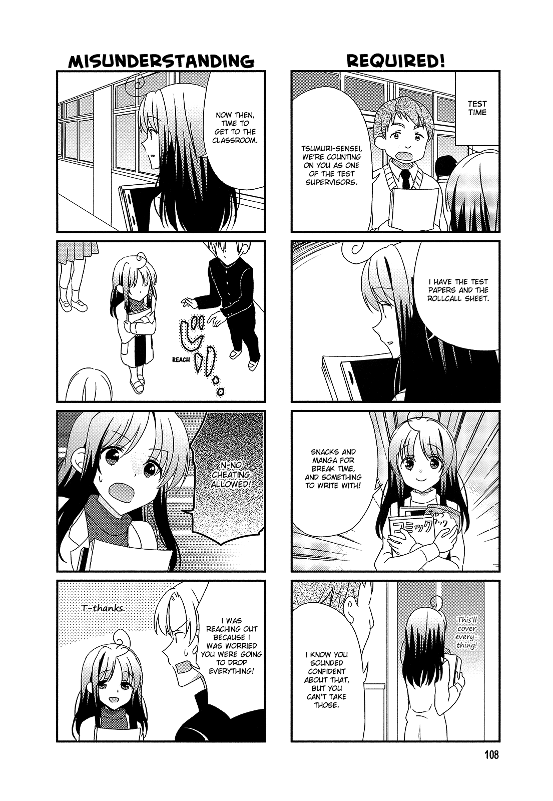 Hokenshitsu No Tsumuri-San Chapter 18 #4