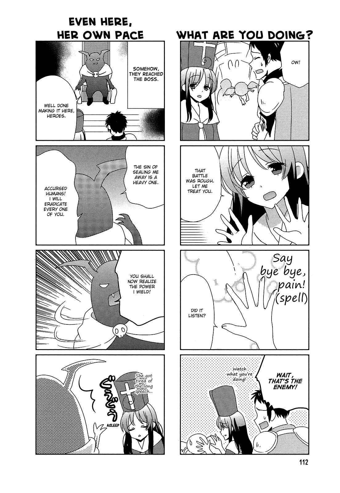 Hokenshitsu No Tsumuri-San Chapter 18 #8