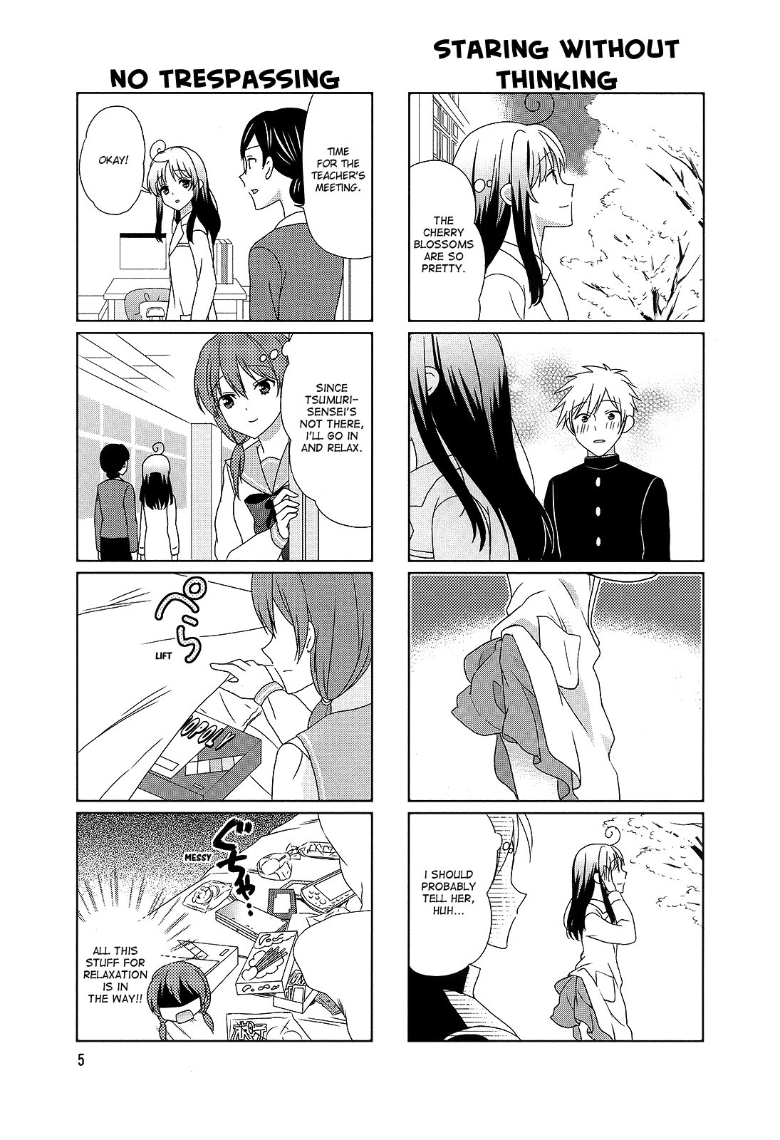Hokenshitsu No Tsumuri-San Chapter 19 #6