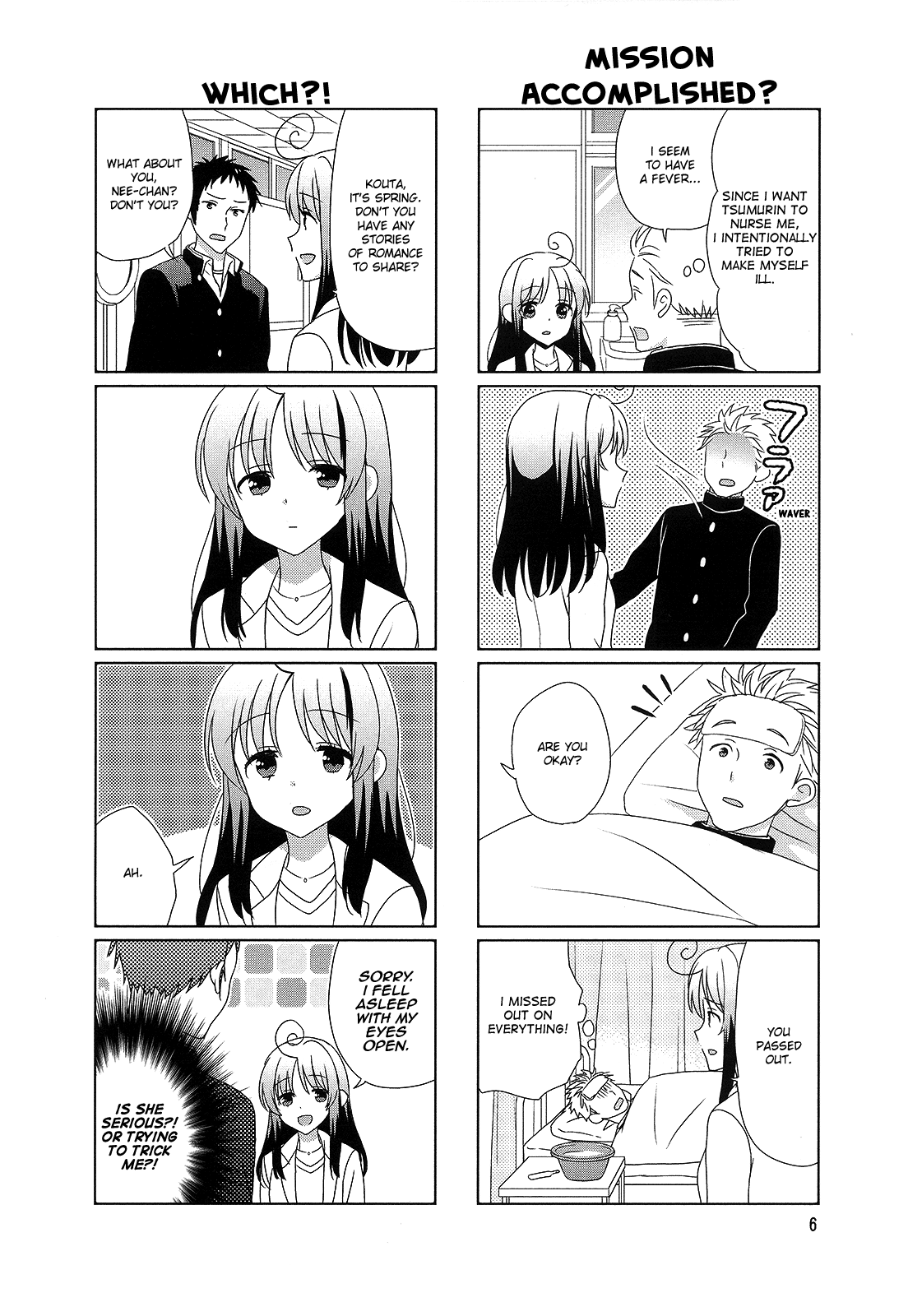 Hokenshitsu No Tsumuri-San Chapter 19 #7