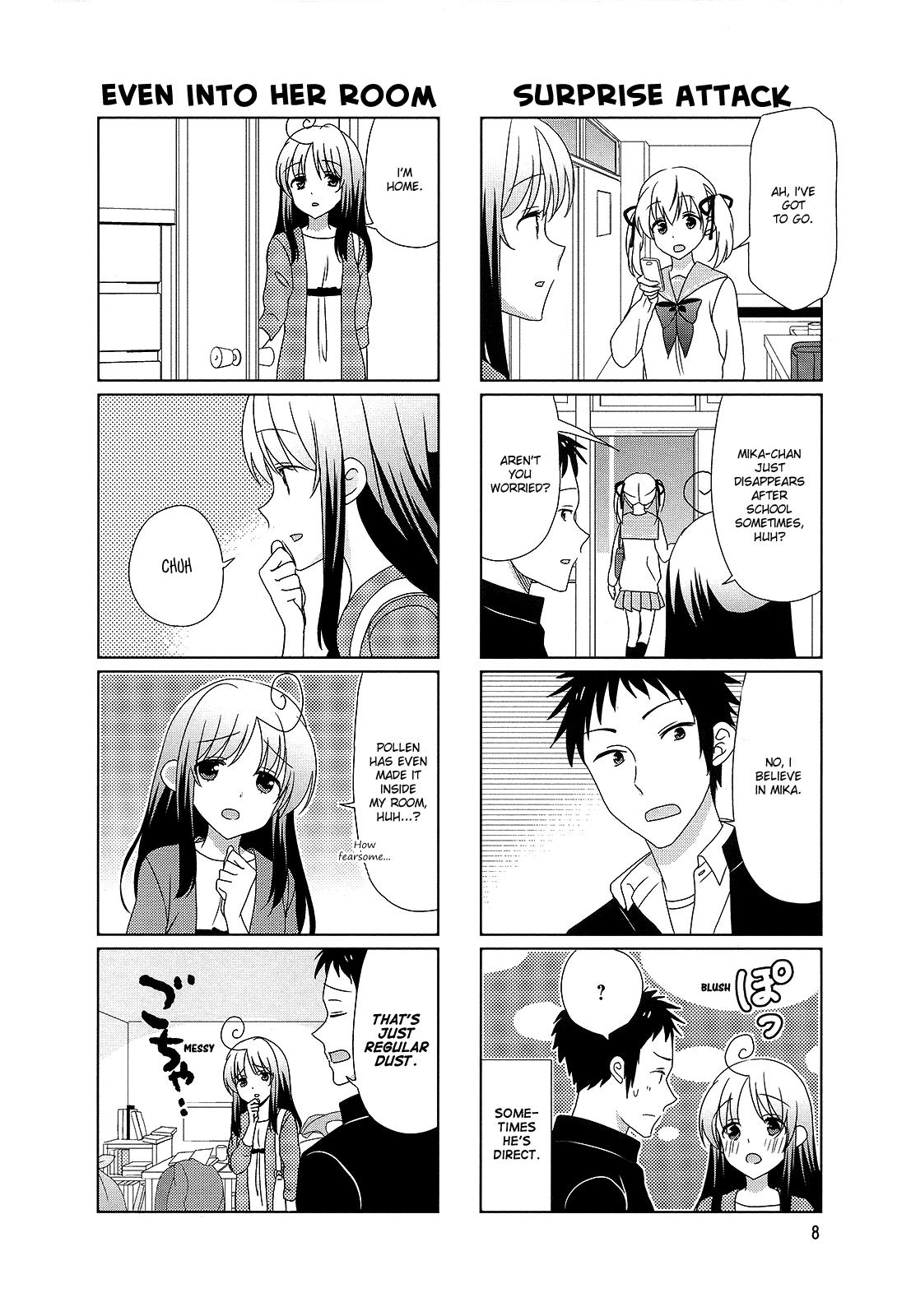 Hokenshitsu No Tsumuri-San Chapter 19 #9