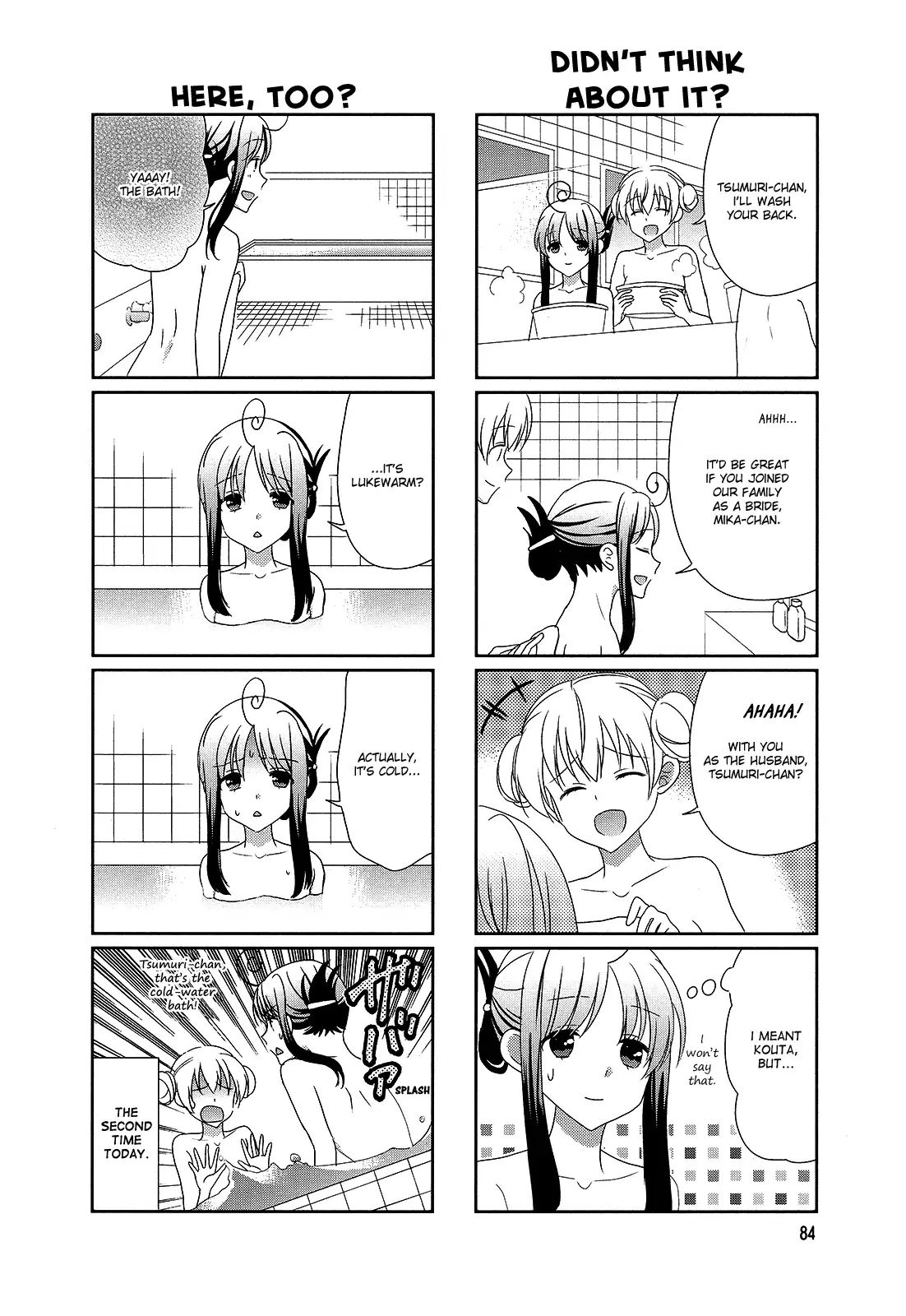 Hokenshitsu No Tsumuri-San Chapter 14 #4