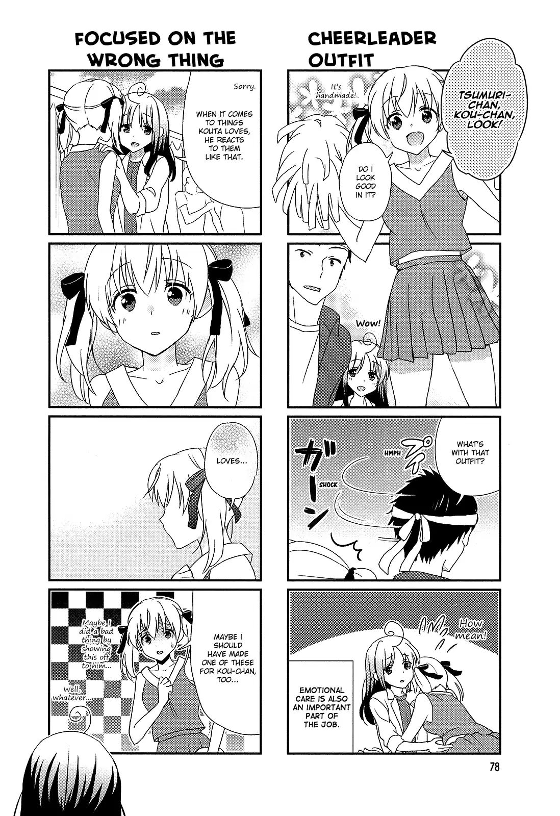 Hokenshitsu No Tsumuri-San Chapter 13 #4