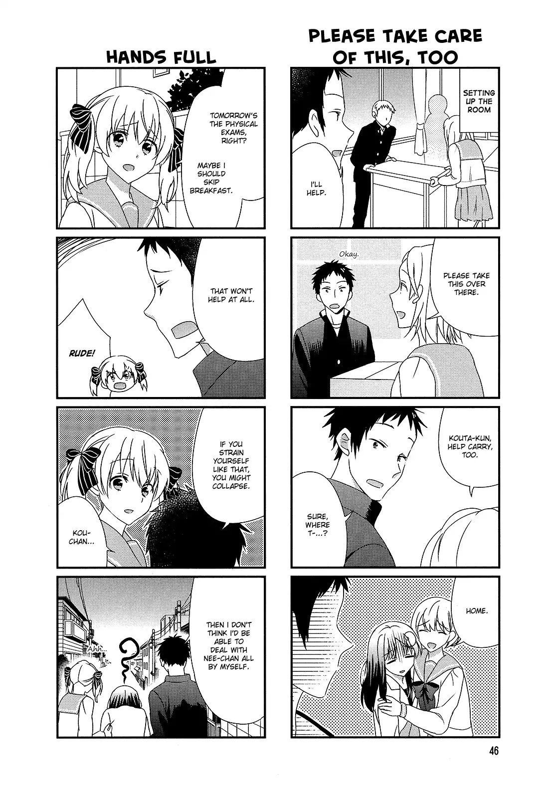 Hokenshitsu No Tsumuri-San Chapter 8 #2