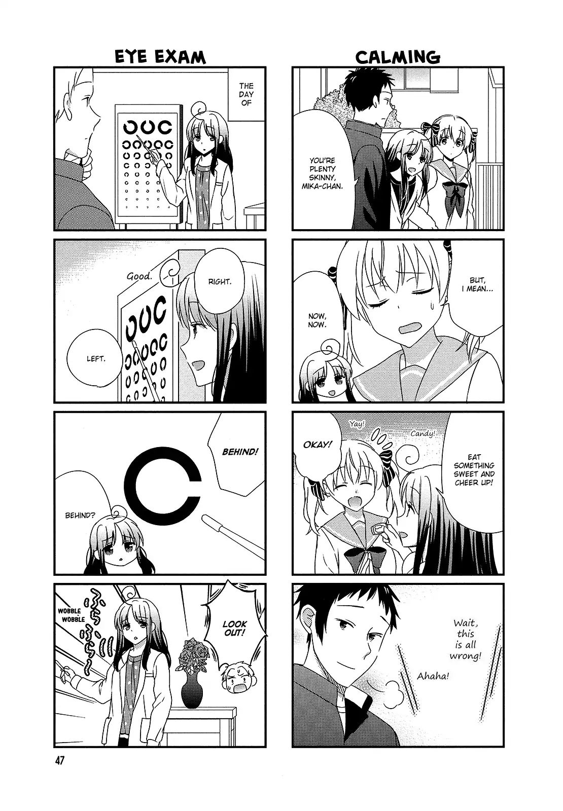 Hokenshitsu No Tsumuri-San Chapter 8 #3