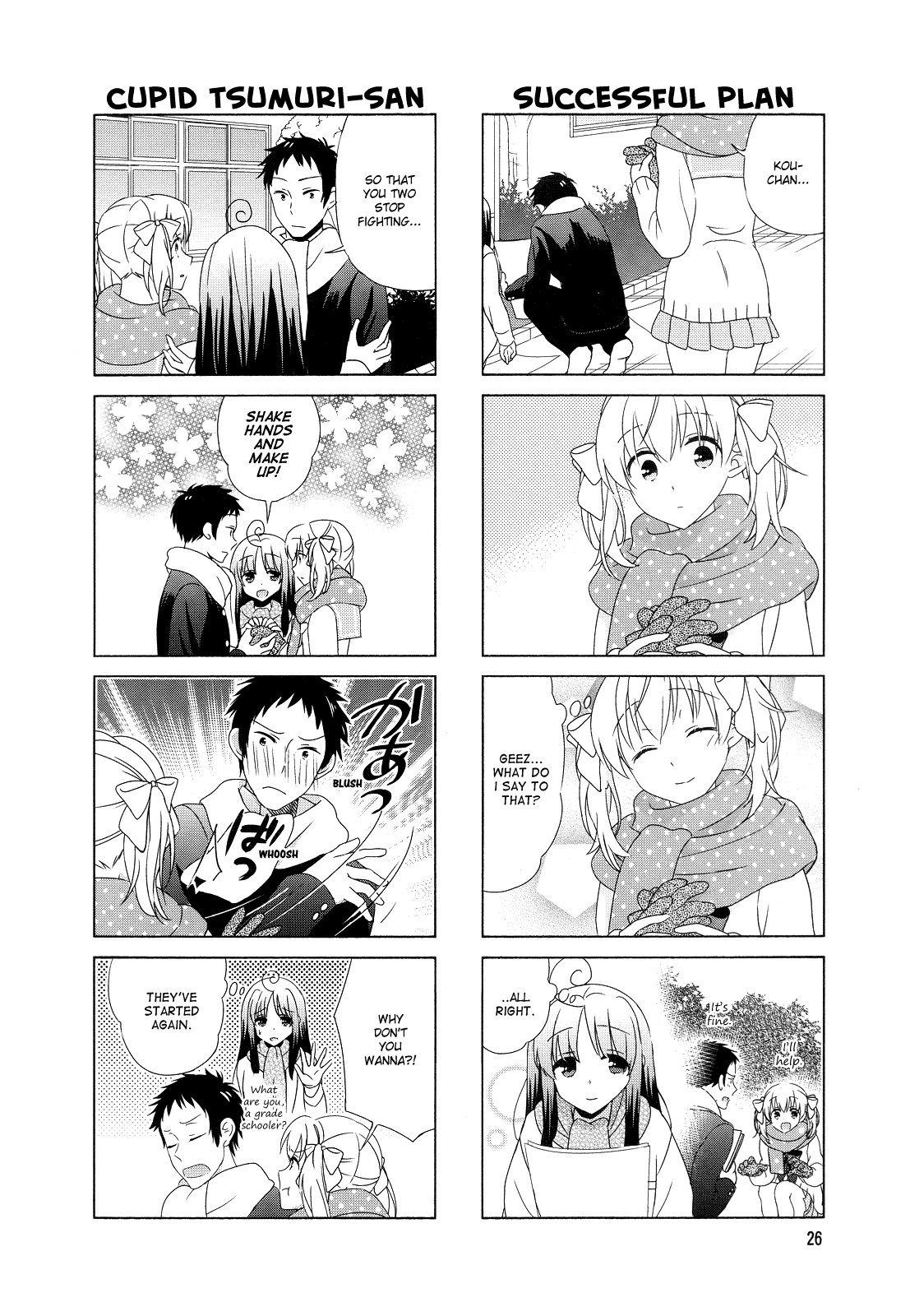 Hokenshitsu No Tsumuri-San Chapter 4 #6