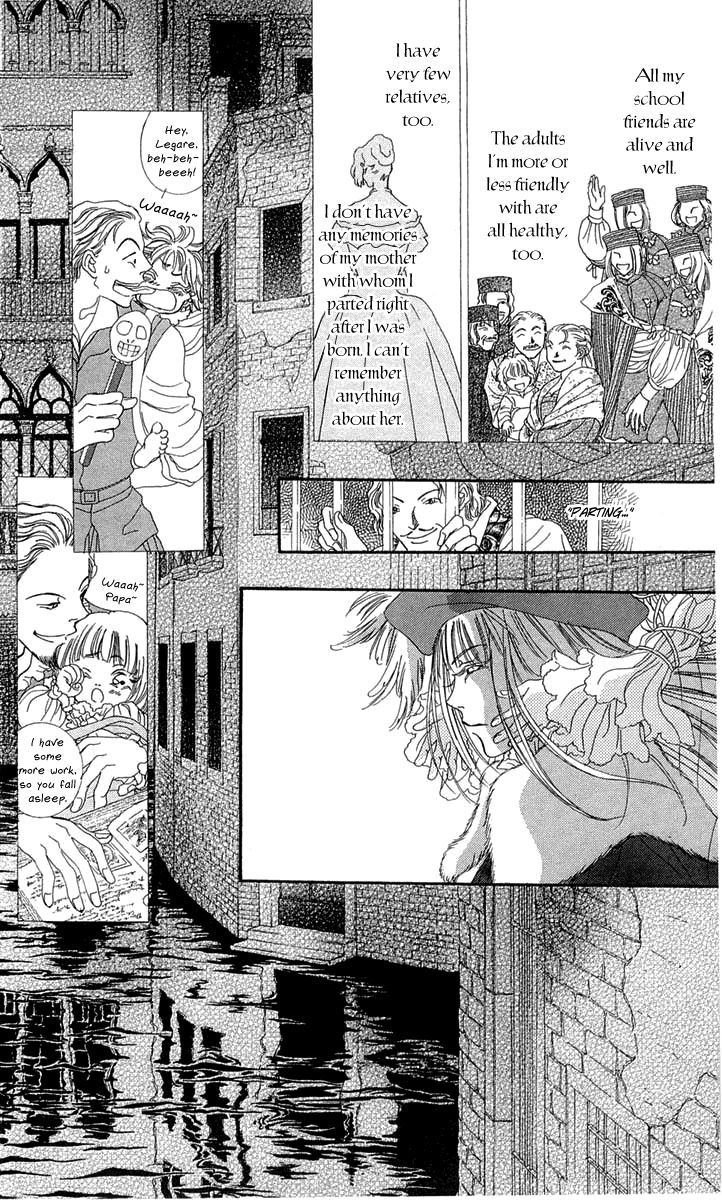 Lega No 13 Chapter 2 #20