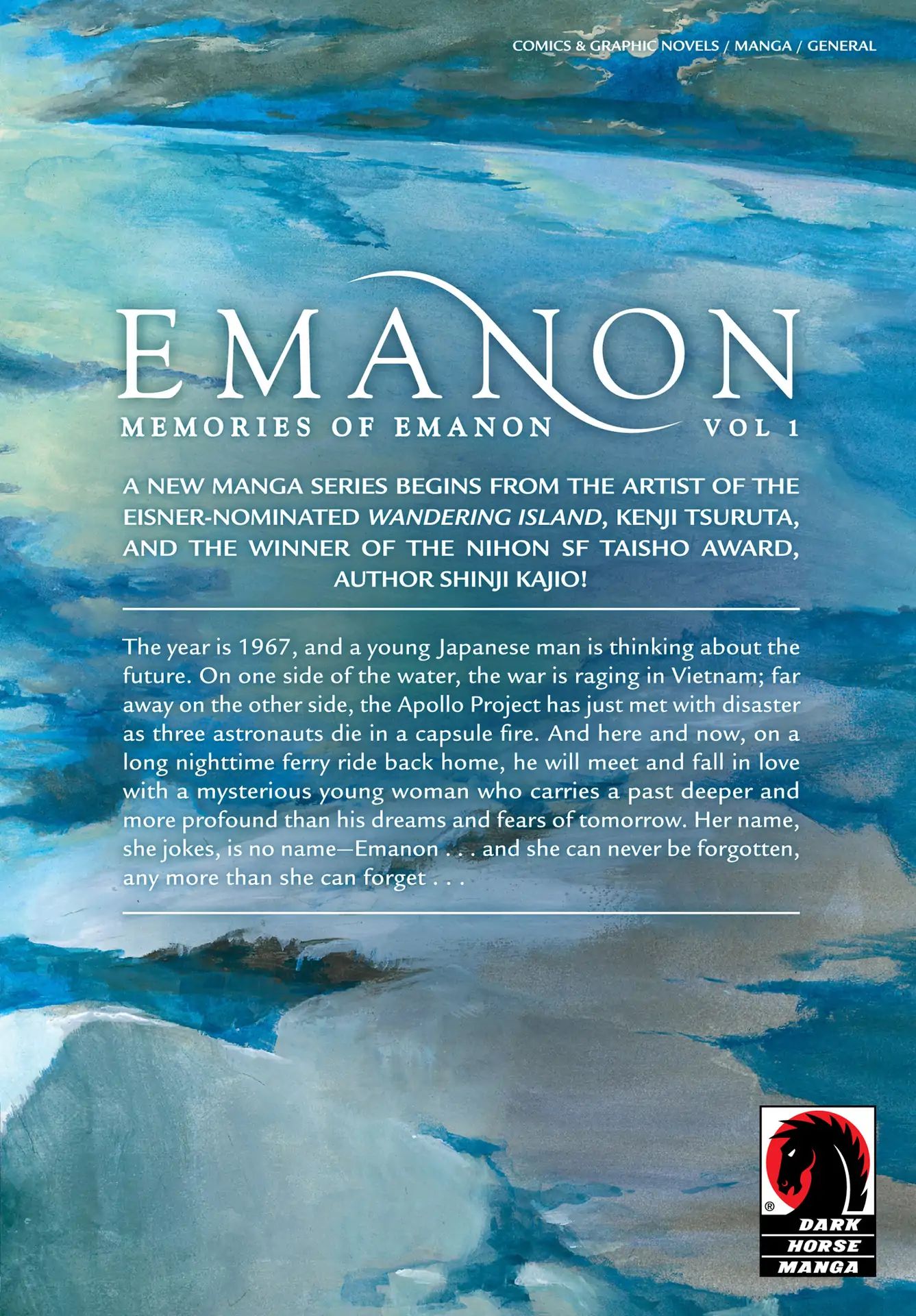 Omoide Emanon Chapter 1 #9