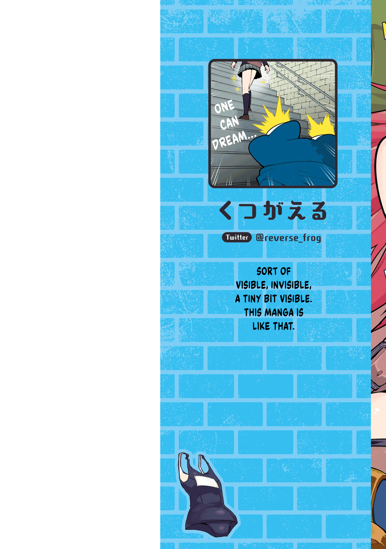 Shiboritoranaide, Onna Shounin-San Chapter 11.9 #2