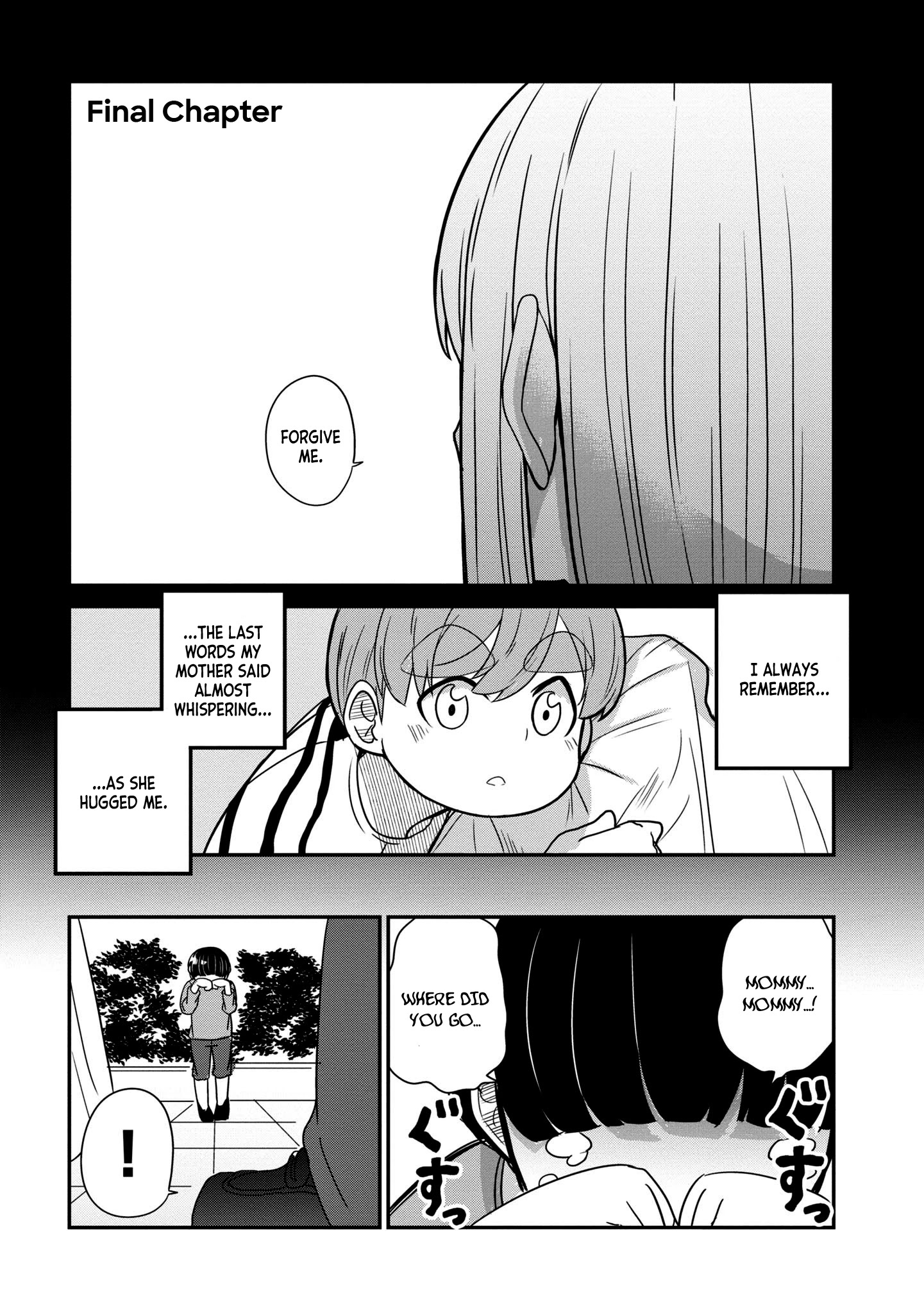 You Don't Want A Childhood Friend As Your Mom? Chapter 25 #1