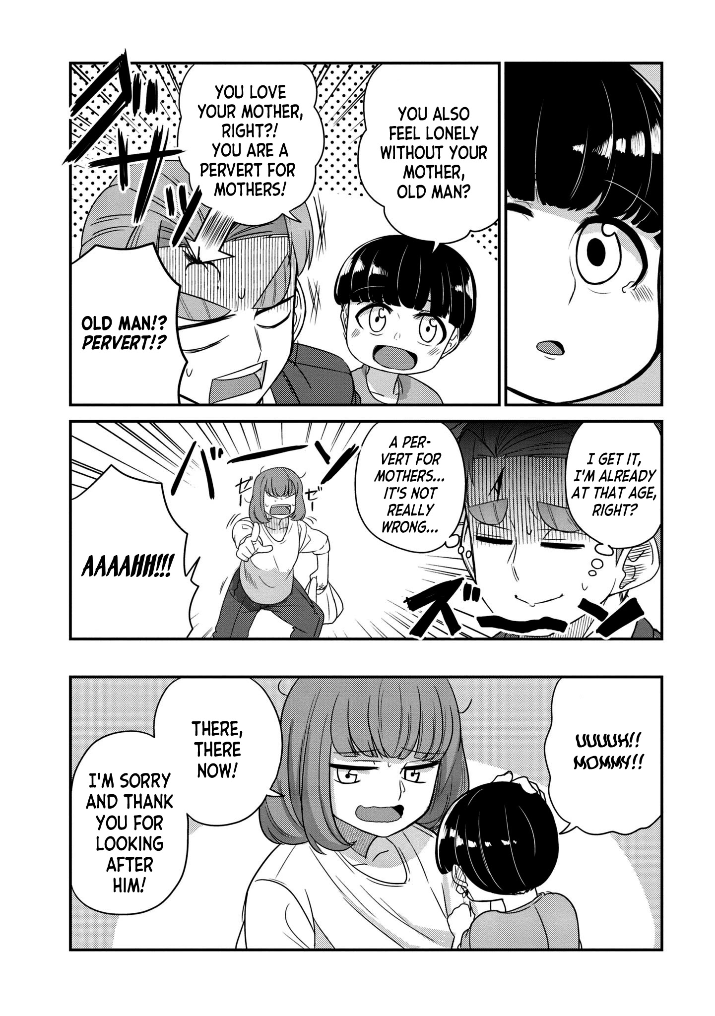 You Don't Want A Childhood Friend As Your Mom? Chapter 25 #4