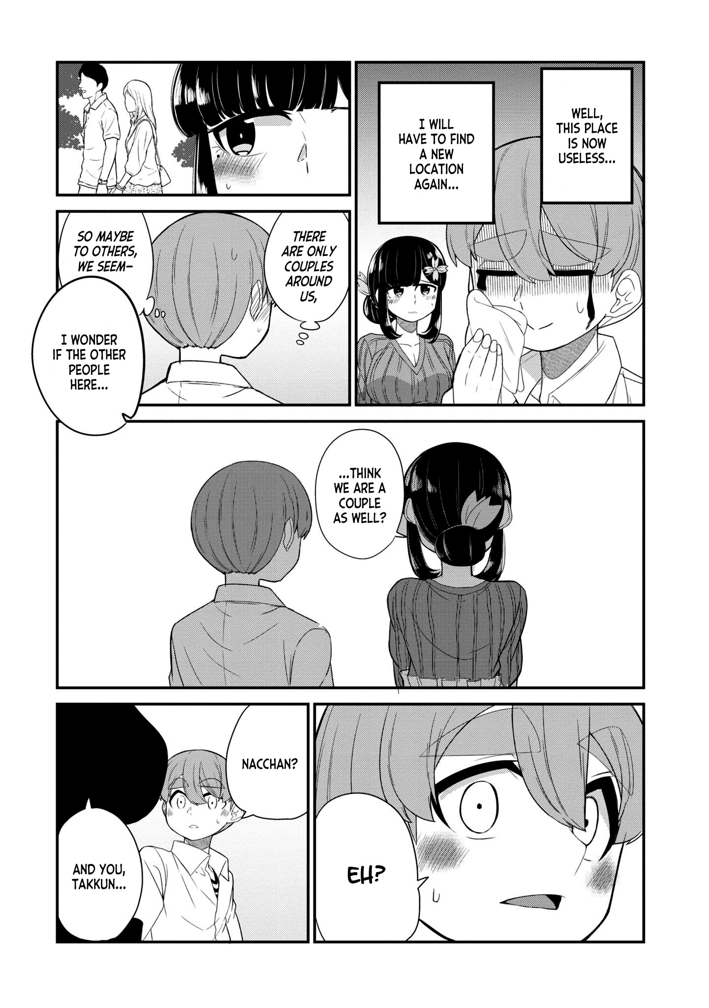 You Don't Want A Childhood Friend As Your Mom? Chapter 19 #7