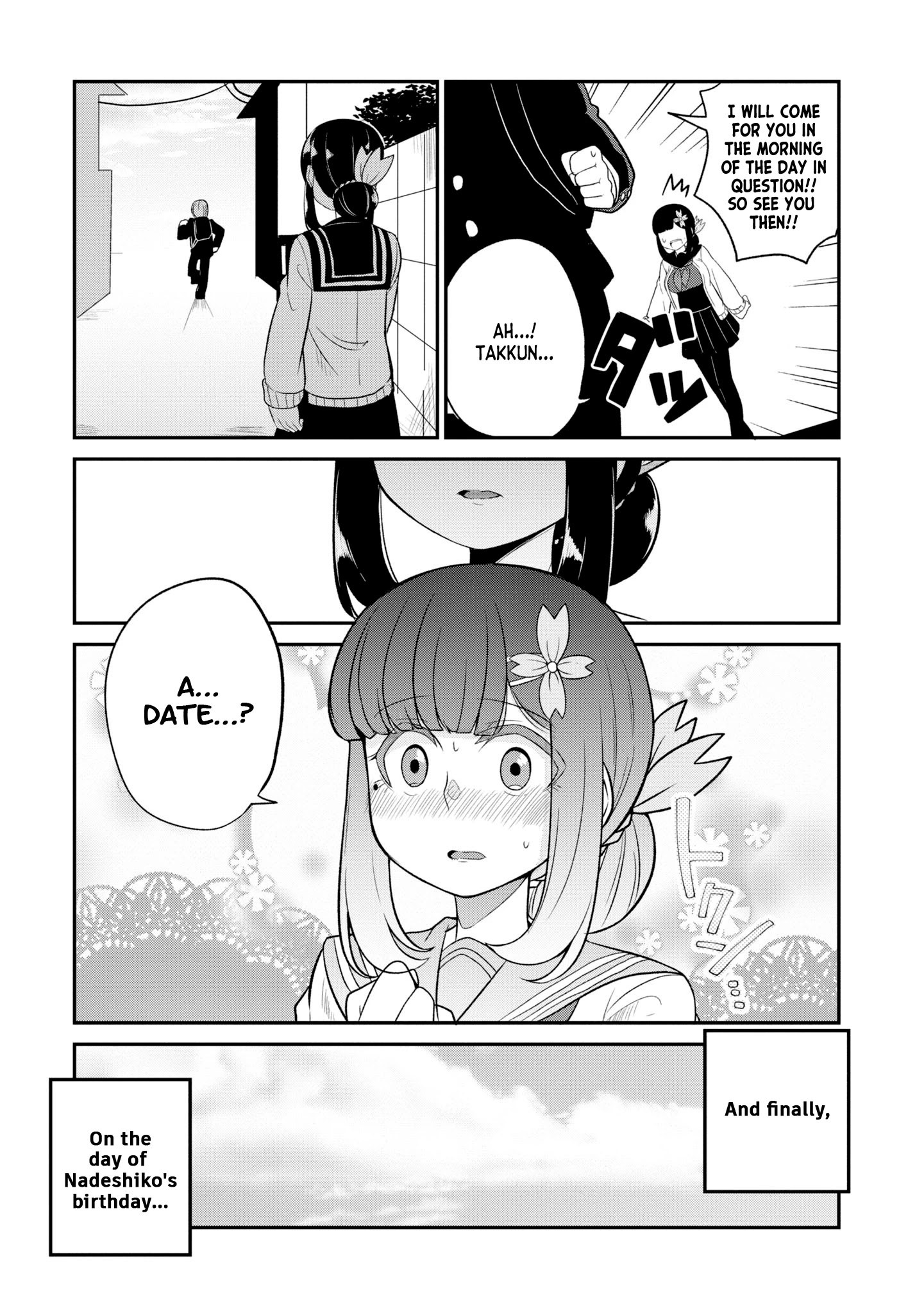 You Don't Want A Childhood Friend As Your Mom? Chapter 11 #11