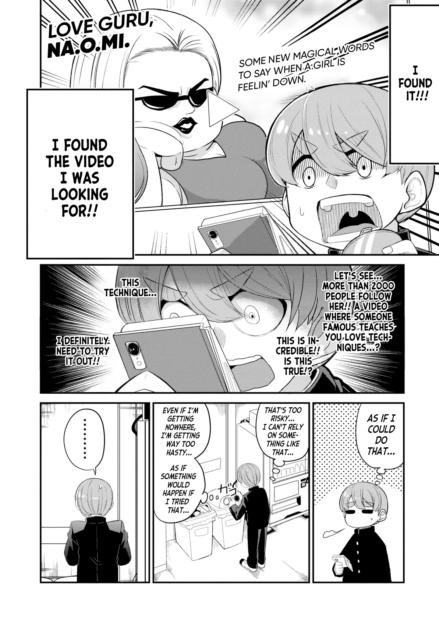 You Don't Want A Childhood Friend As Your Mom? Chapter 5 #5