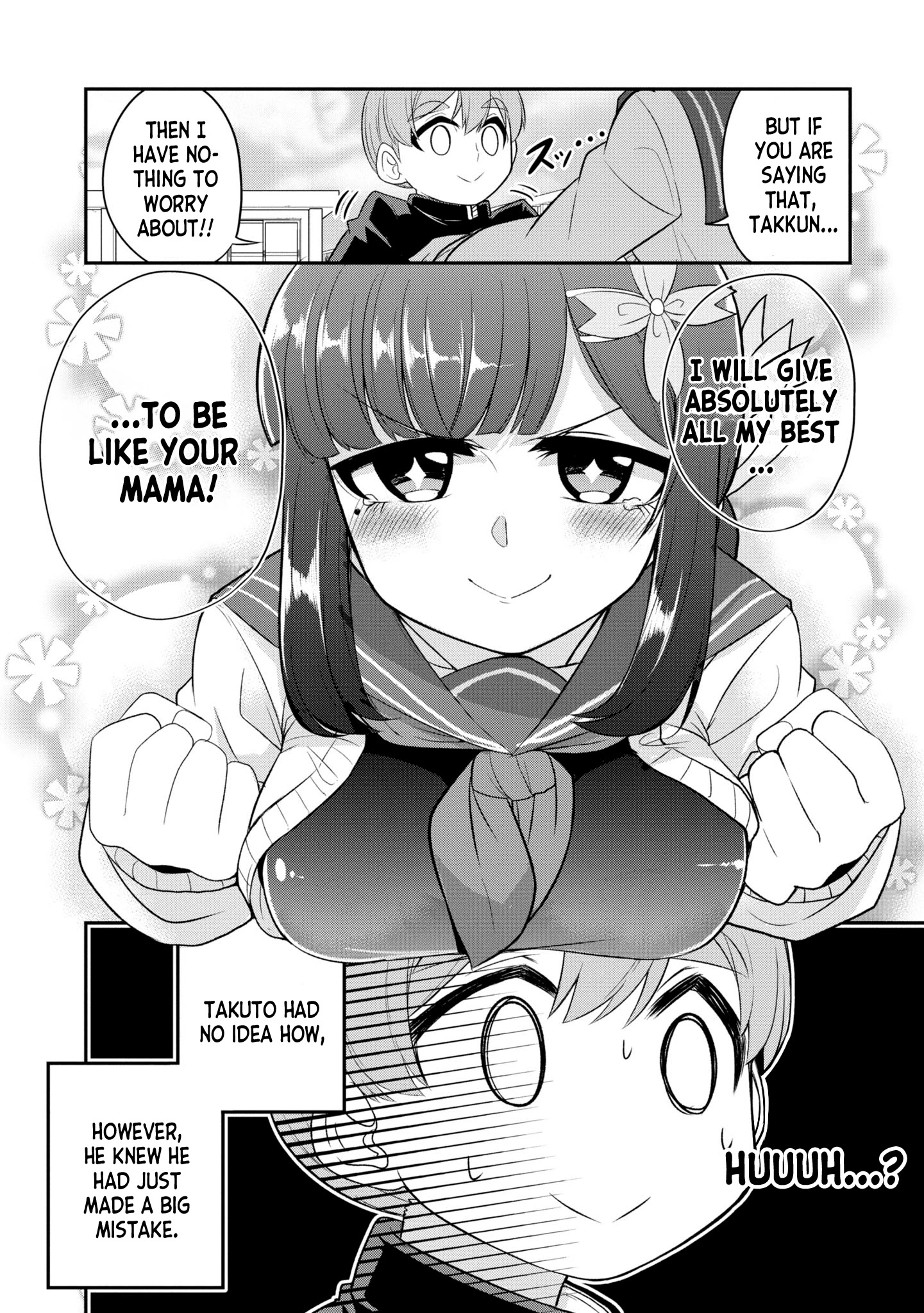 You Don't Want A Childhood Friend As Your Mom? Chapter 5 #13