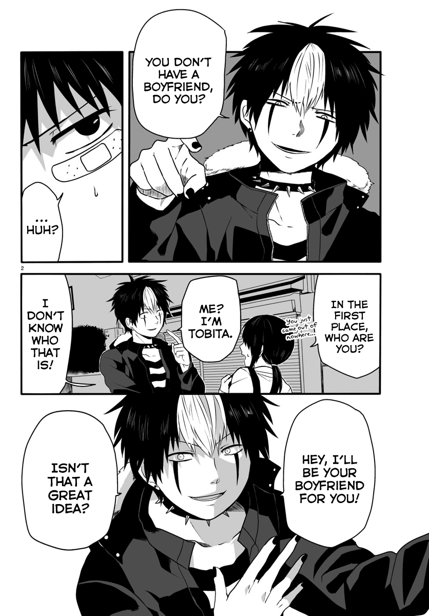 Tobita-Kun To Sudo-San Chapter 1.2 #3