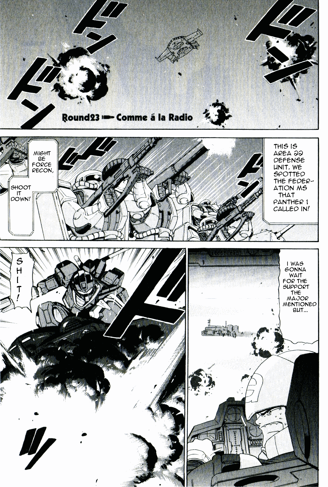 Kidou Senshi Gundam: Orera Renpou Gurentai Chapter 23 #1