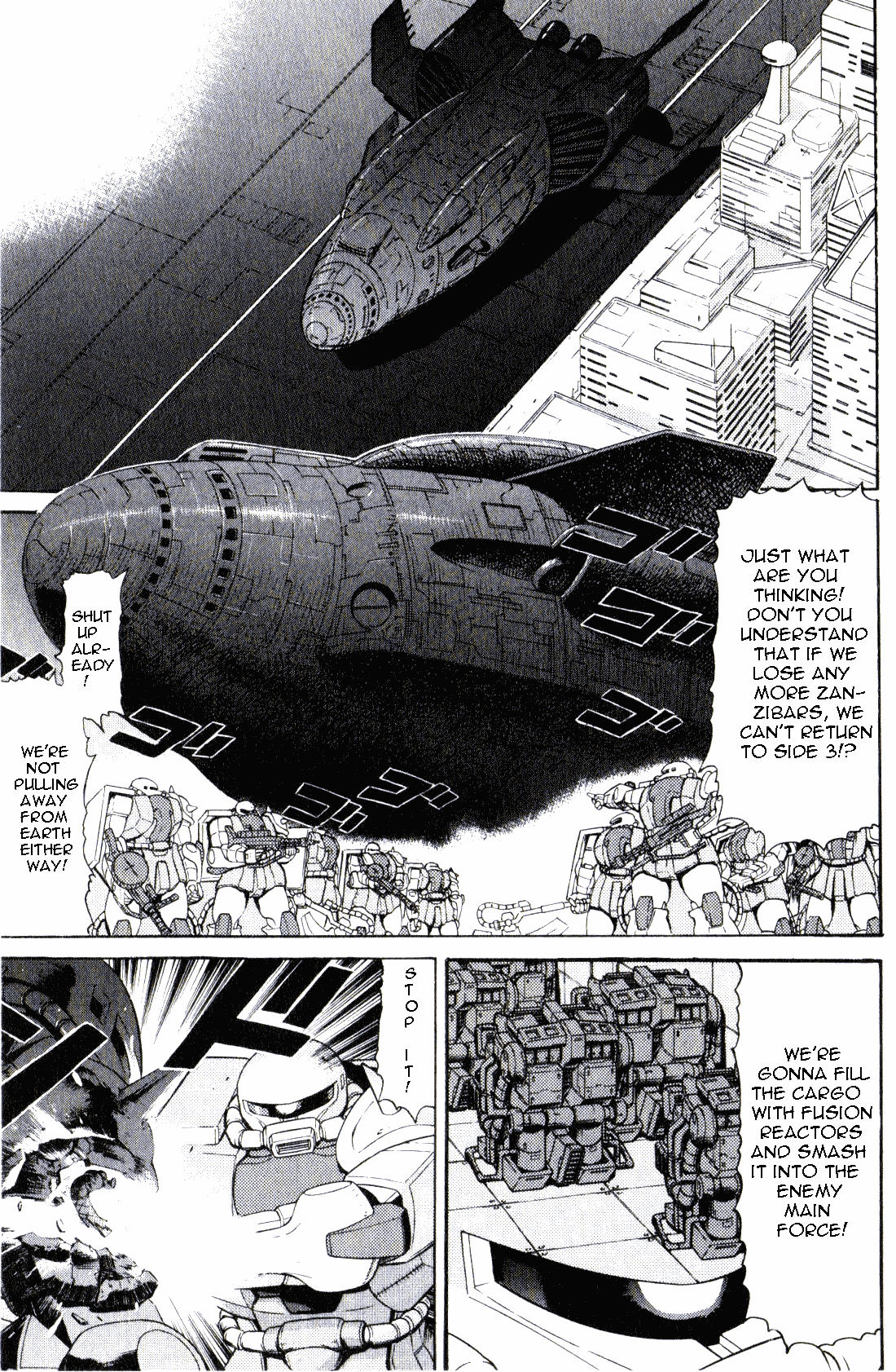 Kidou Senshi Gundam: Orera Renpou Gurentai Chapter 23 #3