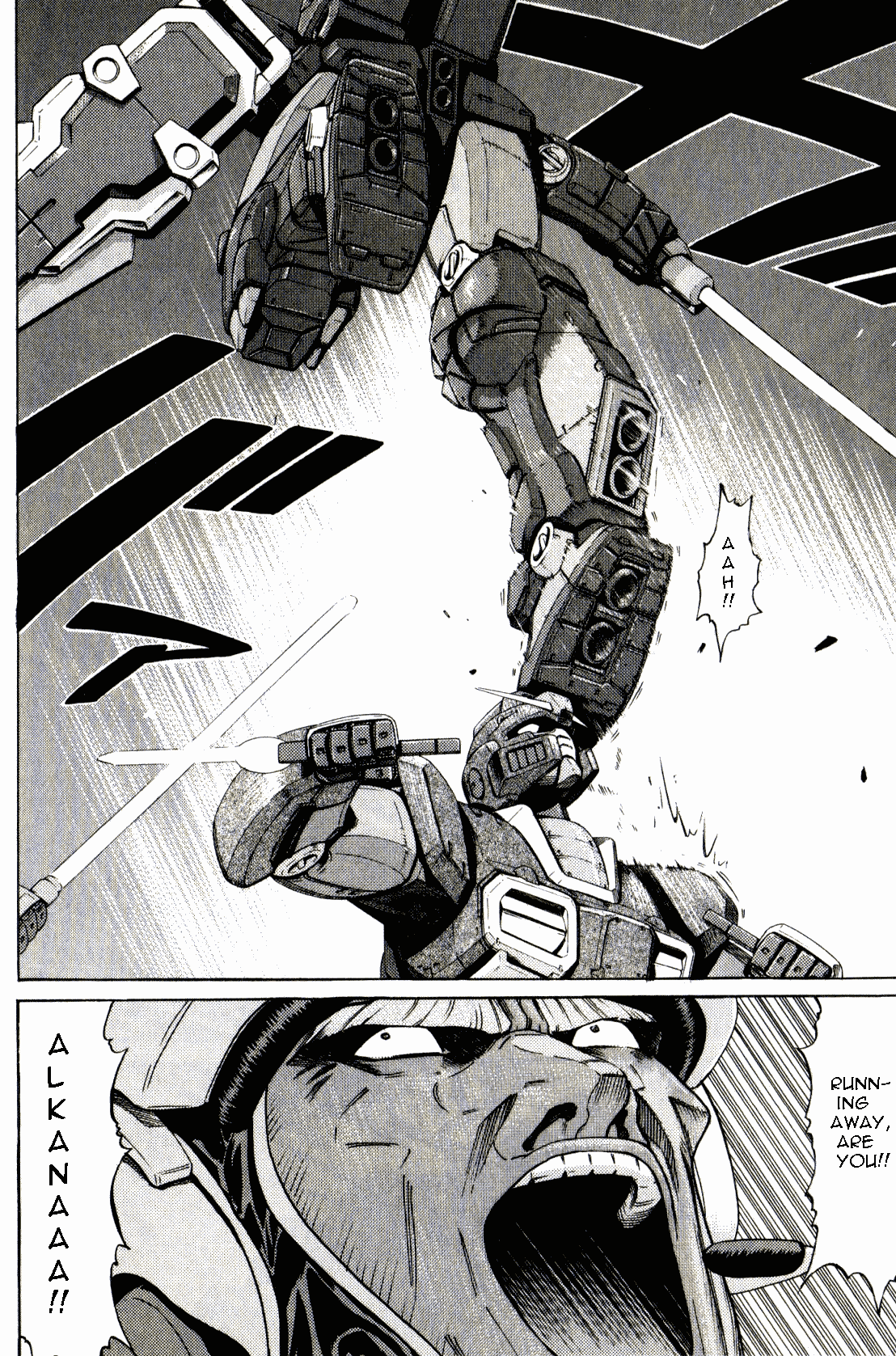 Kidou Senshi Gundam: Orera Renpou Gurentai Chapter 22 #5