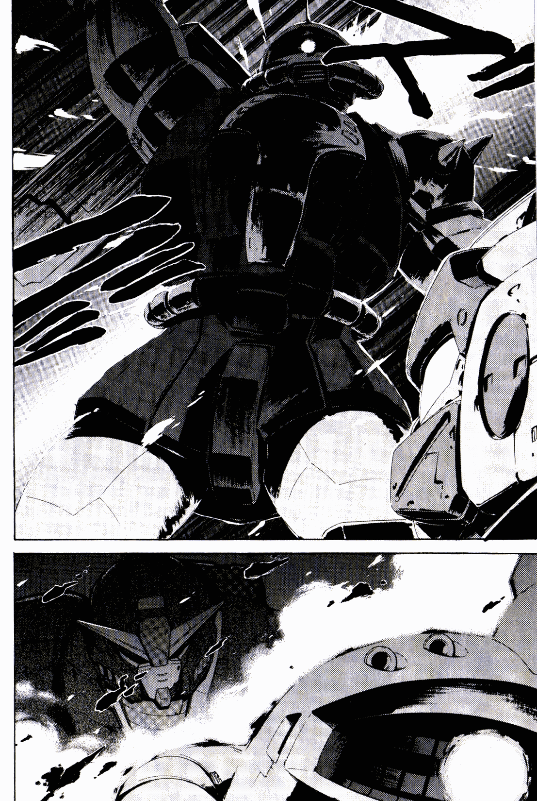 Kidou Senshi Gundam: Orera Renpou Gurentai Chapter 23 #39