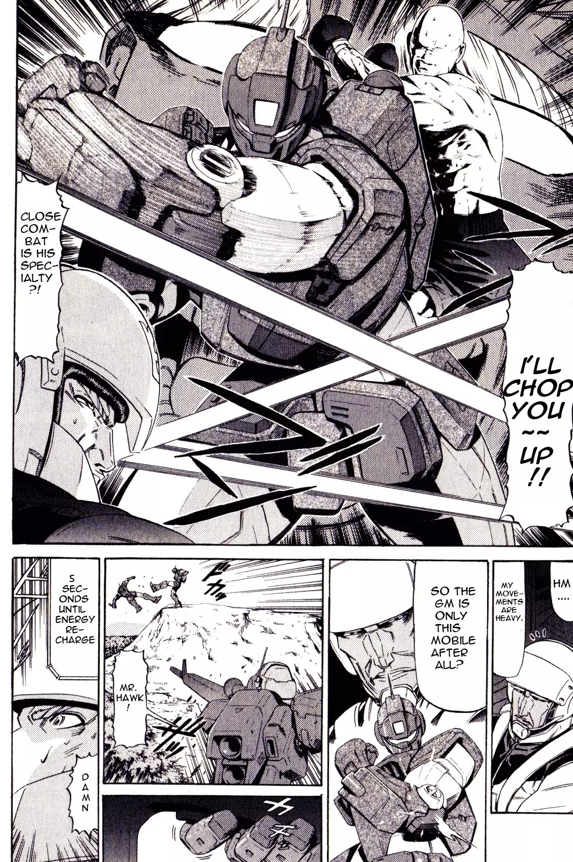 Kidou Senshi Gundam: Orera Renpou Gurentai Chapter 19 #18