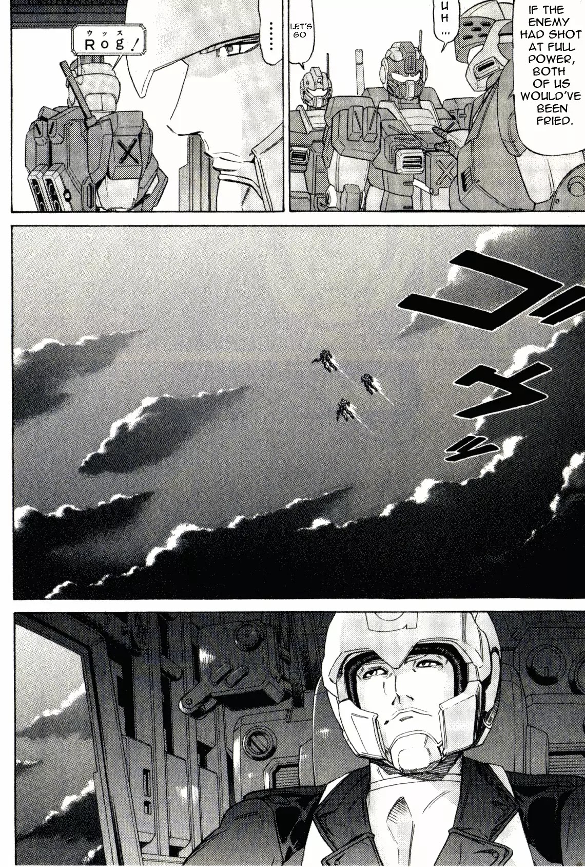 Kidou Senshi Gundam: Orera Renpou Gurentai Chapter 19 #23