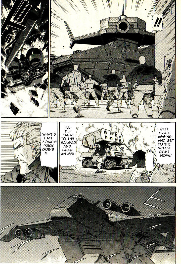Kidou Senshi Gundam: Orera Renpou Gurentai Chapter 15 #4