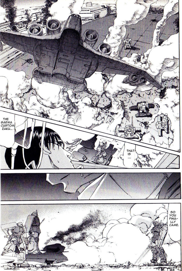 Kidou Senshi Gundam: Orera Renpou Gurentai Chapter 15 #23