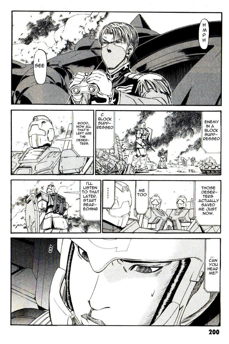 Kidou Senshi Gundam: Orera Renpou Gurentai Chapter 15 #30