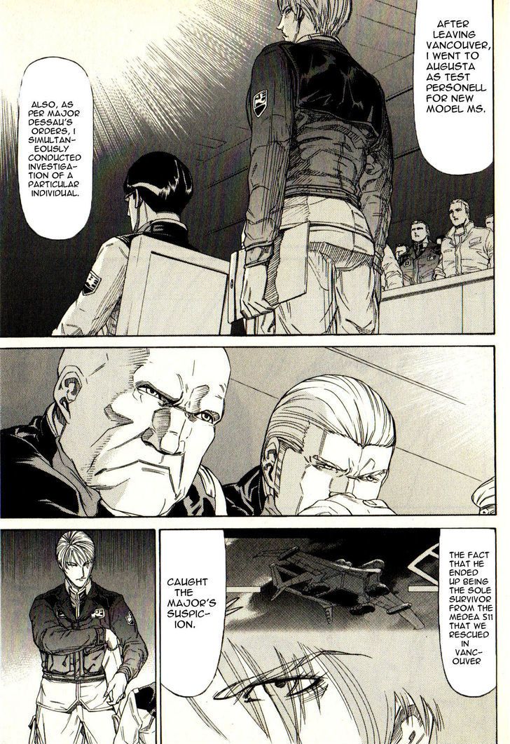 Kidou Senshi Gundam: Orera Renpou Gurentai Chapter 14 #24