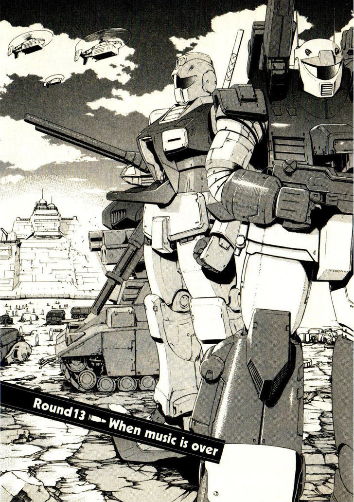 Kidou Senshi Gundam: Orera Renpou Gurentai Chapter 13 #1