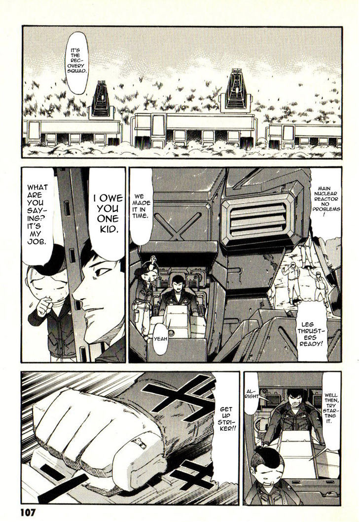 Kidou Senshi Gundam: Orera Renpou Gurentai Chapter 13 #22