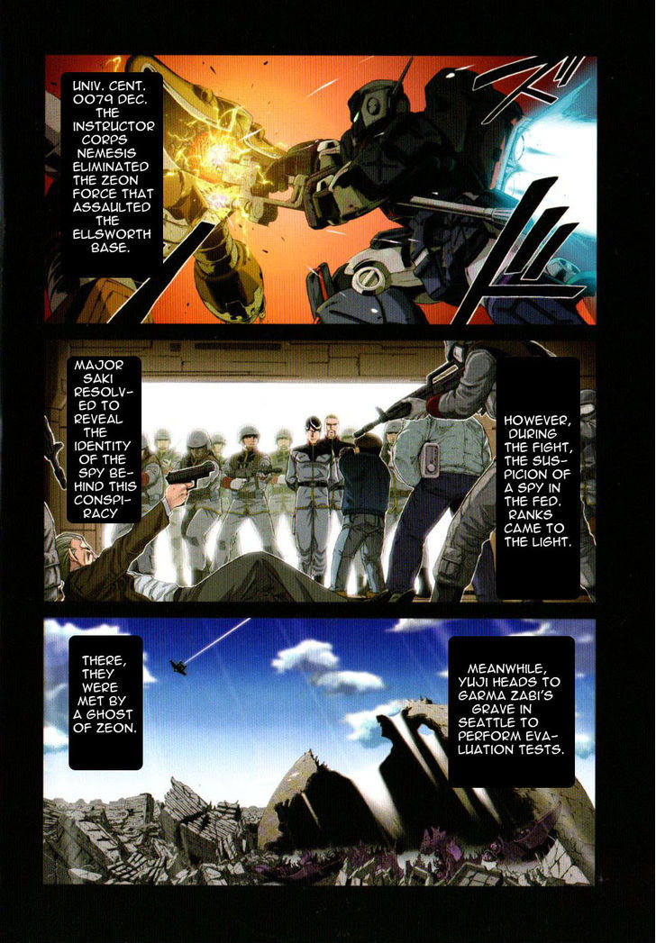 Kidou Senshi Gundam: Orera Renpou Gurentai Chapter 11 #6