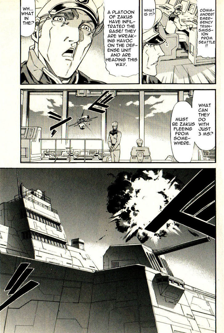 Kidou Senshi Gundam: Orera Renpou Gurentai Chapter 11 #20