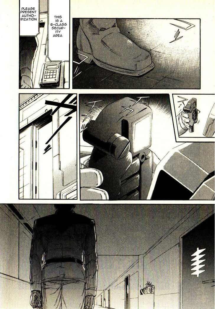 Kidou Senshi Gundam: Orera Renpou Gurentai Chapter 11 #31