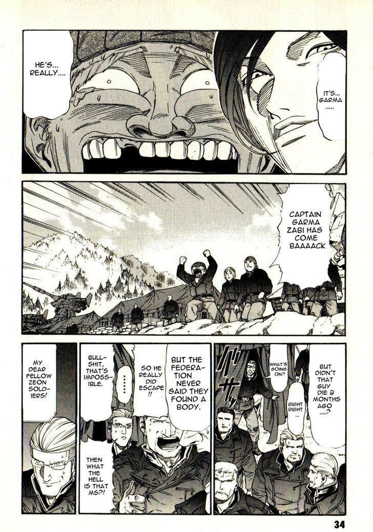 Kidou Senshi Gundam: Orera Renpou Gurentai Chapter 11 #33