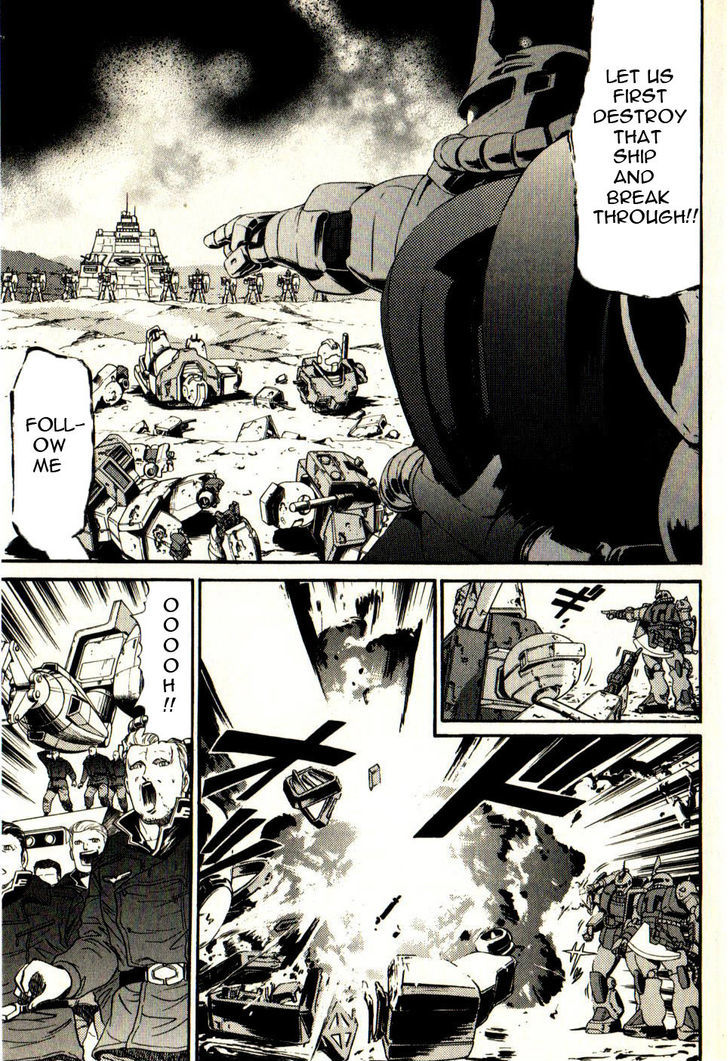 Kidou Senshi Gundam: Orera Renpou Gurentai Chapter 11 #34