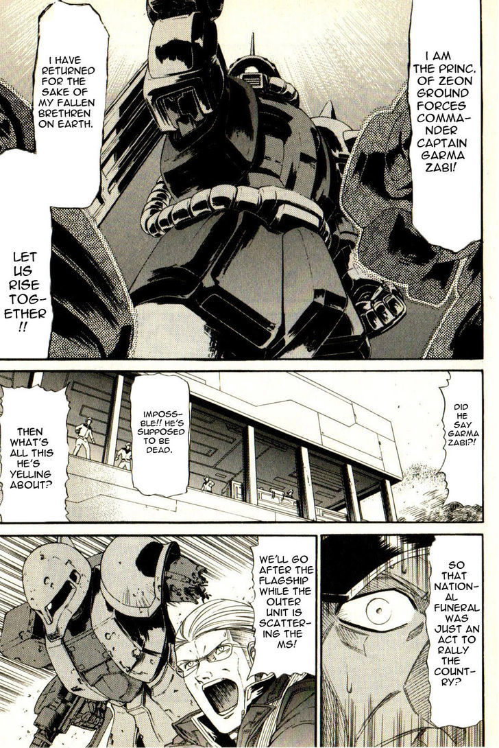 Kidou Senshi Gundam: Orera Renpou Gurentai Chapter 11 #38