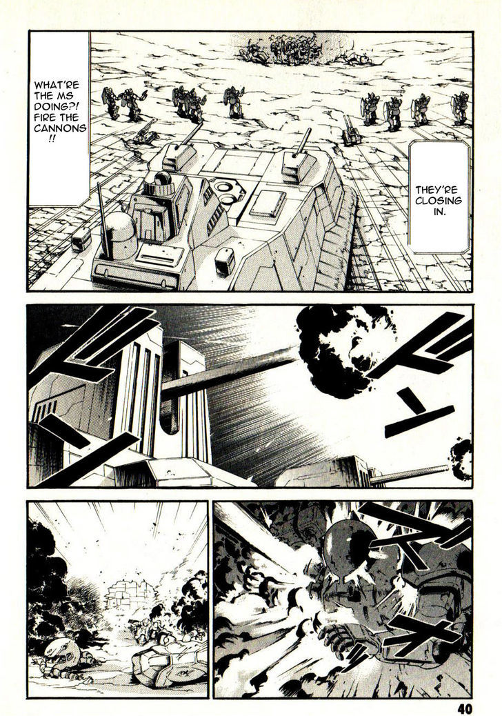 Kidou Senshi Gundam: Orera Renpou Gurentai Chapter 11 #39