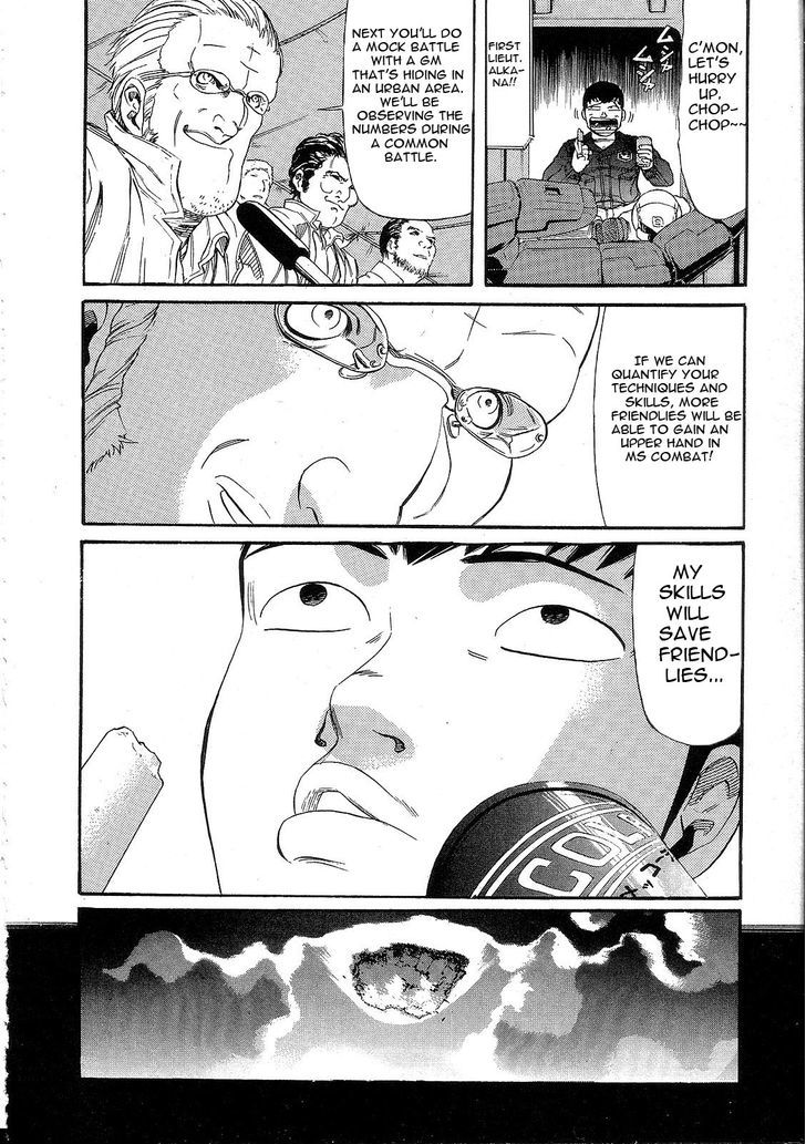 Kidou Senshi Gundam: Orera Renpou Gurentai Chapter 10 #15