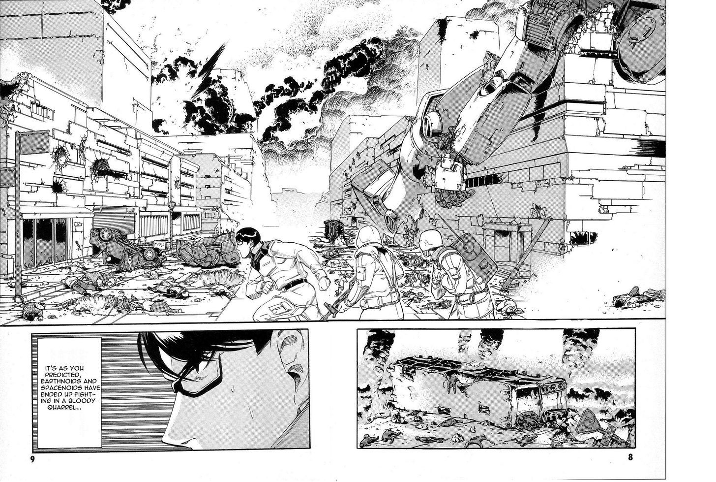 Kidou Senshi Gundam: Orera Renpou Gurentai Chapter 6 #12