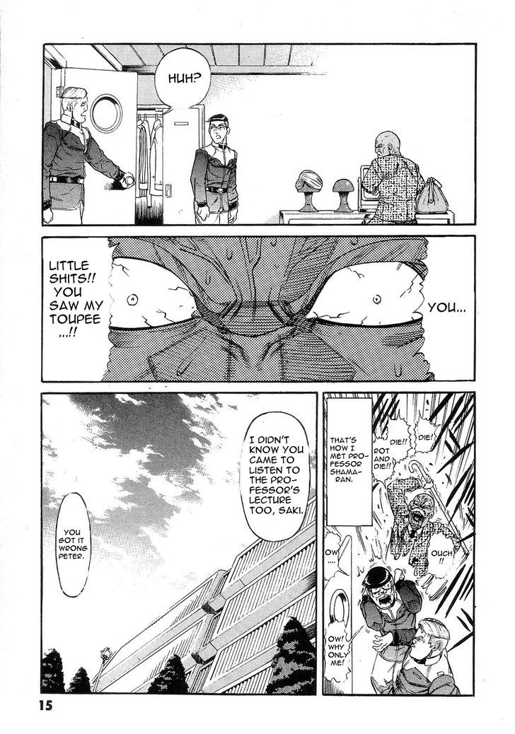 Kidou Senshi Gundam: Orera Renpou Gurentai Chapter 6 #18