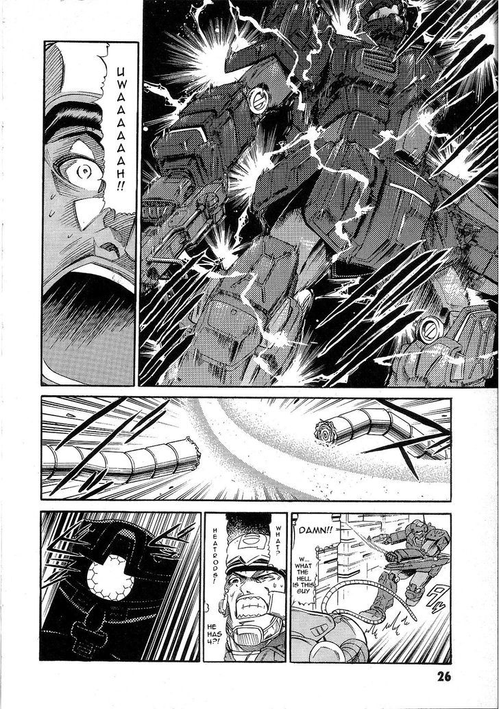 Kidou Senshi Gundam: Orera Renpou Gurentai Chapter 6 #29