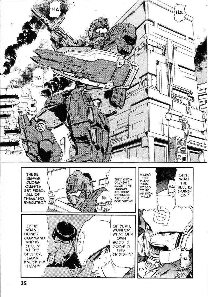 Kidou Senshi Gundam: Orera Renpou Gurentai Chapter 6 #38